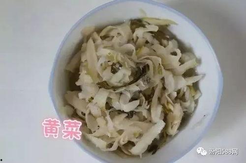 吕梁汾阳吃瓜,夏日吃瓜盛宴，品味民俗风情