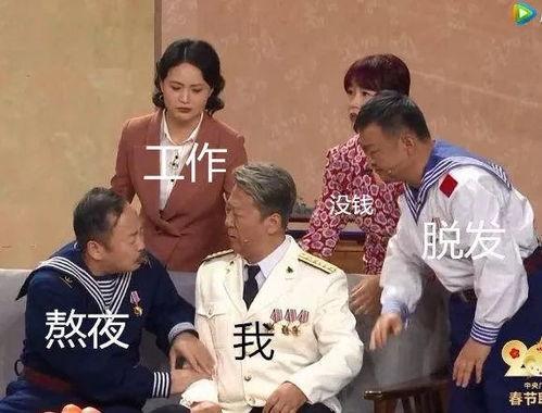 吃瓜段子视频大全,带你领略幽默魅力