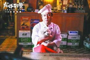 吃瓜小熊韩国电影