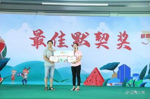 吃瓜大赛主题大赛,吃瓜大赛巅峰对决，谁将笑傲江湖？