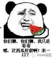 吃瓜群众专用表情,揭秘吃瓜群众专用表情背后的趣味与智慧